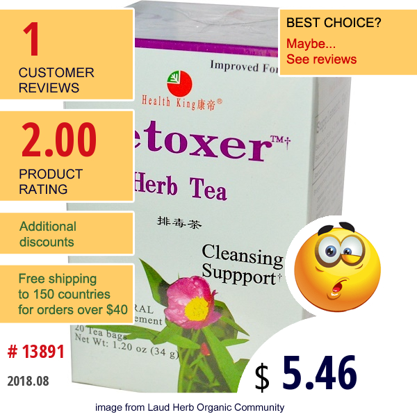 Health King, Detoxer Herb Tea, 20 Tea Bags, 1.20 Oz (34 G)  