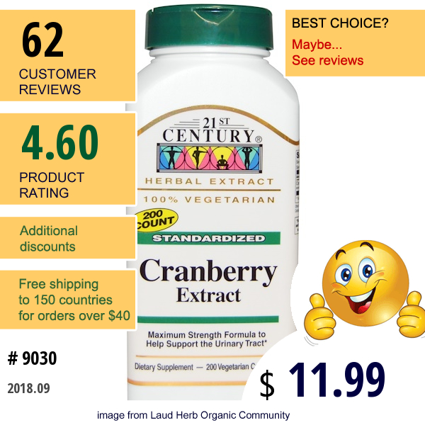 21St Century, Cranberry Extract, Standardized, 200 Veggie Caps