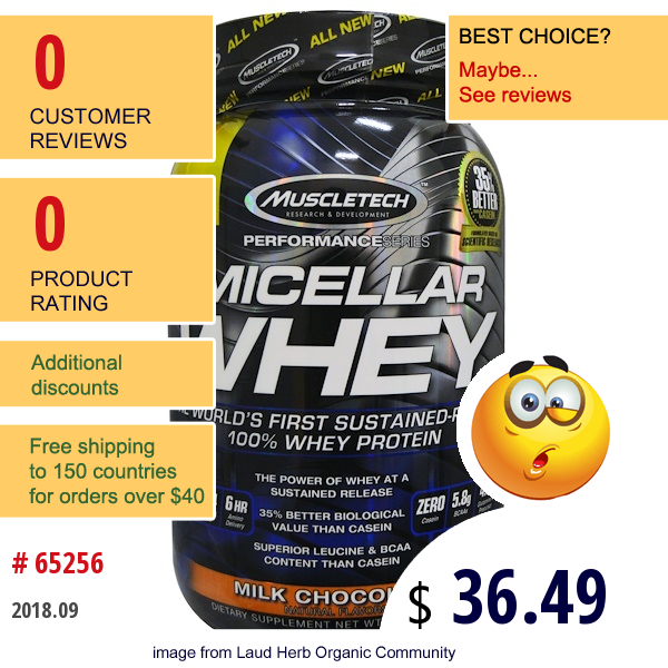 Muscletech, Micellar Whey, Sustained-Release, Milk Chocolate, 2.00 Lbs (907 G)  