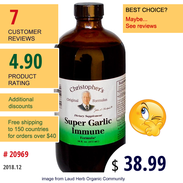 Christophers Original Formulas, Super Garlic Immune, 16 Fl Oz (472 Ml)  