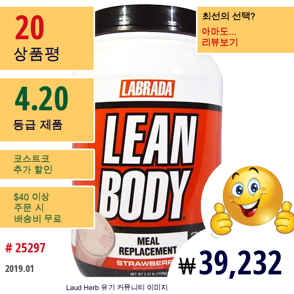 Labrada Nutrition, 린 바디, 대체 식품, 딸기, 2.47Lb(1120G) Labrada Nutrition, 린 바디, 대체 식품, 딸기, 2.47Lb(1120G)