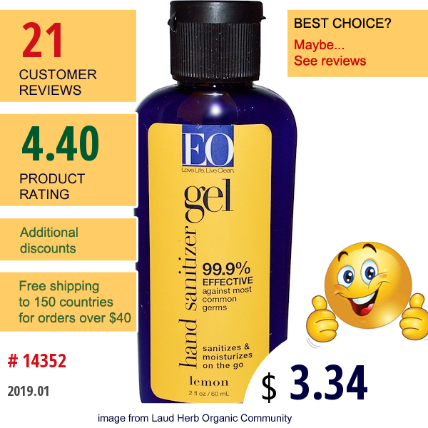 Eo Products, Hand Sanitizer Gel, Lemon, 2 Fl Oz (60 Ml)  