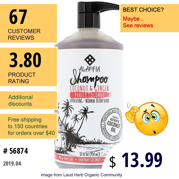 Everyday Coconut, Shampoo, Hydrating, Normal To Dry Hair, Purely Coconut, 32 Fl Oz (950 Ml)