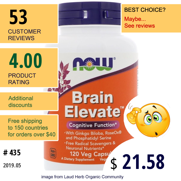 Now Foods, Brain Elevate, 120 Veg Capsules