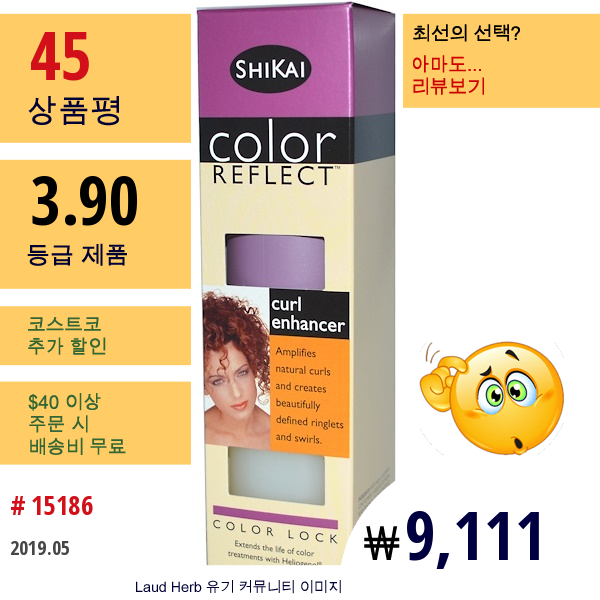 Shikai, 컬러 리플렉트, 곱슬/퍼머용, 6Fl Oz(177Ml)  