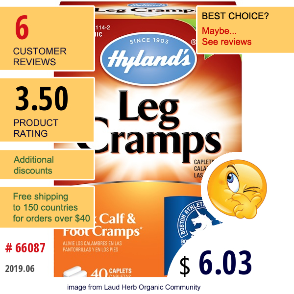Hylands, Leg Cramps, 40 Caplets