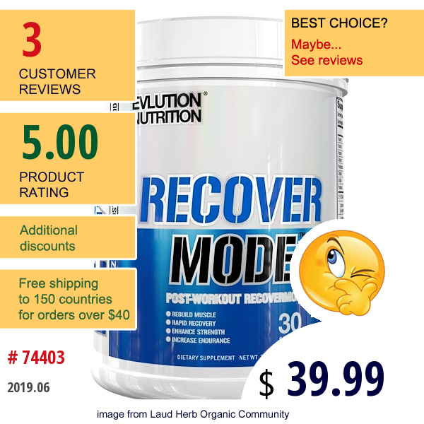 Evlution Nutrition, Recover Mode, Blue Raz, 22.2 Oz (6.30 G)