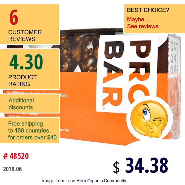 Probar, Meal Bar, Chocolate Coconut, 12 Bars, 3 Oz (85 G) Per Bar  