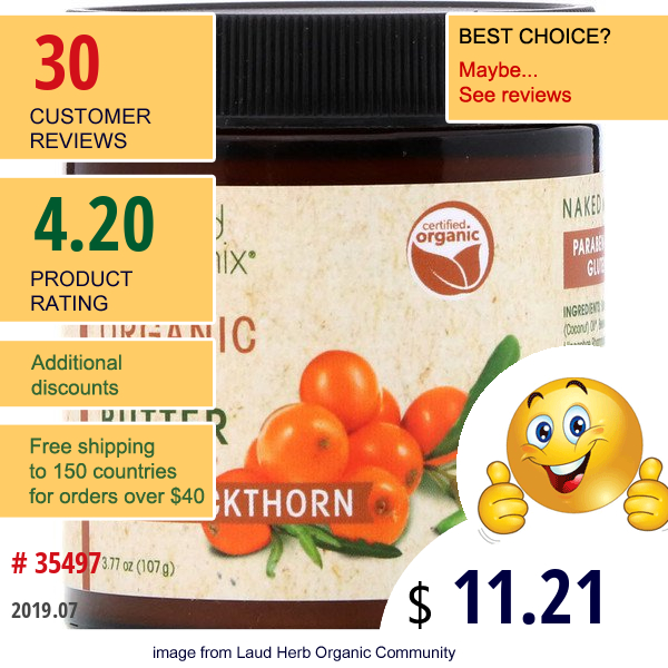 Organix South, Naked Organix, Organic Body Butter, Sea Buckthorn, 3.77 Oz (107 G) Organix South, Naked Organix, Organic Body Butter, Sea Buckthorn, 3.77 Oz (107 G)