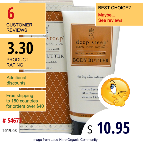 Deep Steep, Body Butter, Brown Sugar-Vanilla, 8 Fl Oz (237 Ml) Deep Steep, Body Butter, Brown Sugar-Vanilla, 8 Fl Oz (237 Ml)