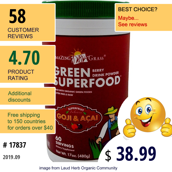 Amazing Grass, Green Superfood, Berry Drink Powder, 17 Oz (480 G)  