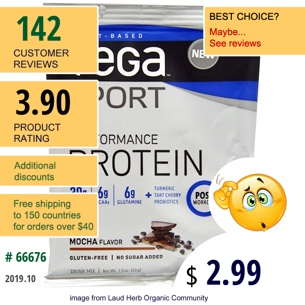 Vega, Sport Performance Protein, Mocha , 1.5 Oz (43 G)
