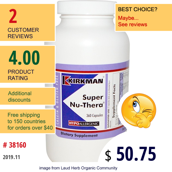 Kirkman Labs, Super Nu-Thera, 360 Capsules  