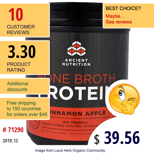 Dr. Axe / Ancient Nutrition, Bone Broth Protein, Cinnamon Apple, 17.4 Oz (492 G)  
