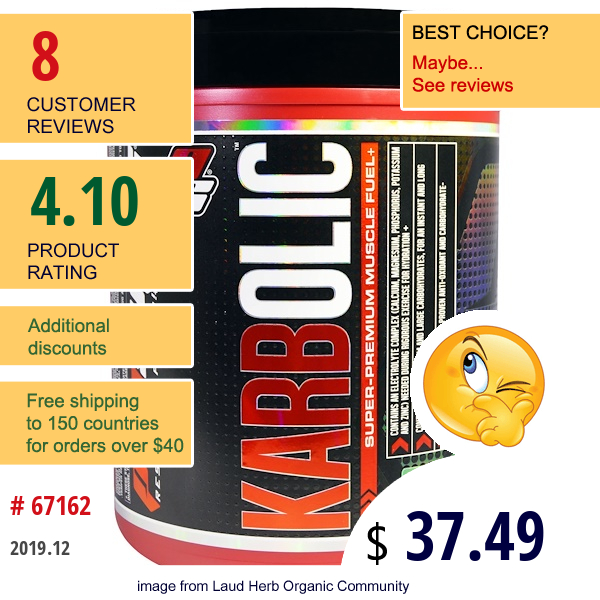 Prosupps, Karbolic, Super Premium Muscle Fuel, Unflavored, 4.5 Lbs (2032 G)  