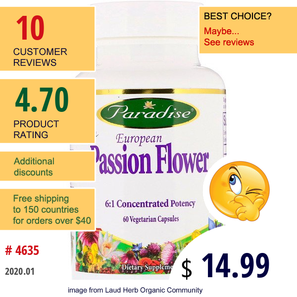 Paradise Herbs, European Passion Flower, 60 Vegetarian Capsules