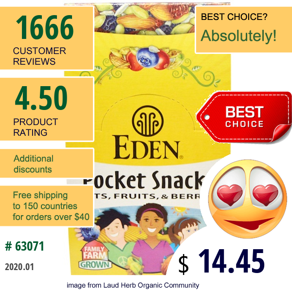 Eden Foods, Pocket Snacks, Organic Dried Cranberries, 12 Packages, 1 Oz (28.3 G) Each  