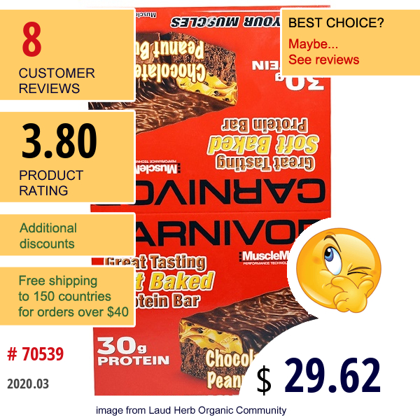 Musclemeds, Carnivor, Chocolate Peanut Butter, Protein Bars, 12 Protein Bars, 3.2 Oz (91 G) Each  