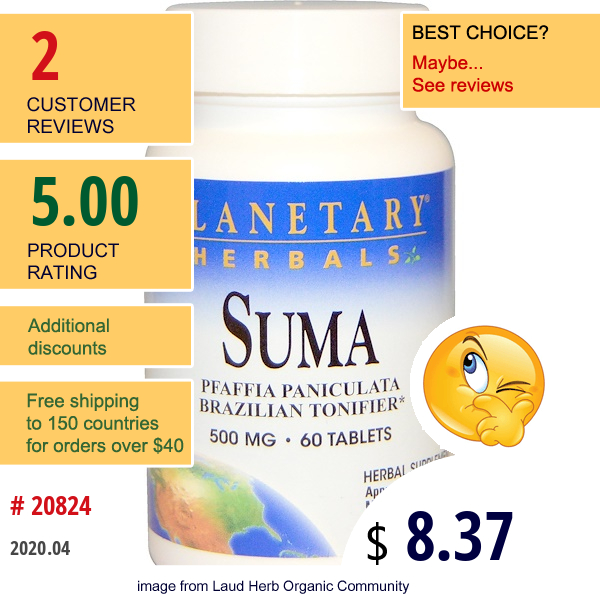 Planetary Herbals, Suma, 500 Mg, 60 Tablets  