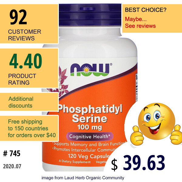 Now Foods, Phosphatidyl Serine, 100 Mg, 120 Veg Capsules