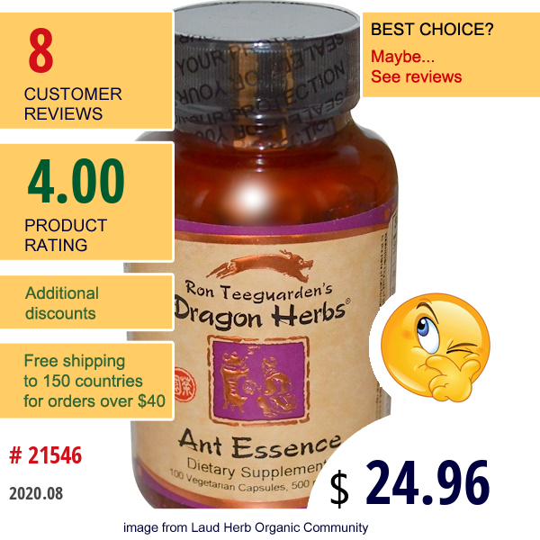 Dragon Herbs, Ant Essence, 500 Mg, 100 Veggie Caps  