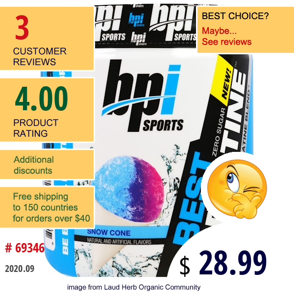 Bpi Sports, Best Creatine, Pro Strength Creatine Blend, Snow Cone, 10.58 Oz (300 G)  