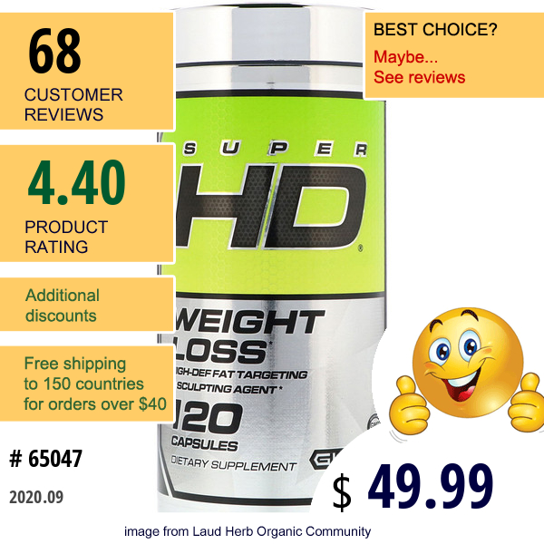 Cellucor, Super Hd, Weight Loss, 120 Capsules  