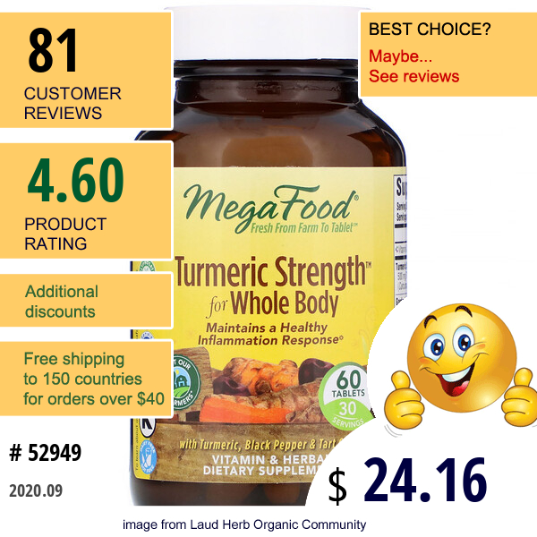 Megafood, Turmeric Strength For Whole Body, 60 Tablets