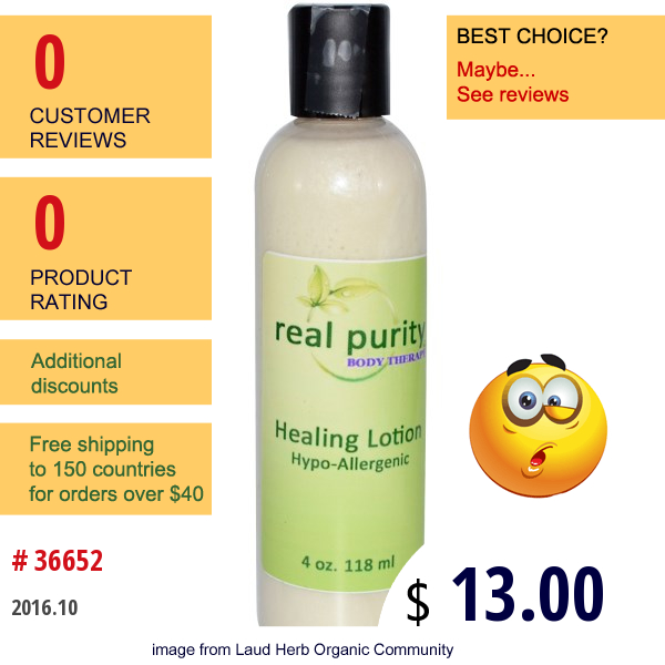 Real Purity, Healing Lotion, 4 Oz (118 Ml)  