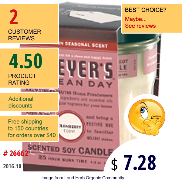 Mrs. Meyers Clean Day, Scented Soy Candle, Cranberry Scent, 4.9 Oz (140 G)  