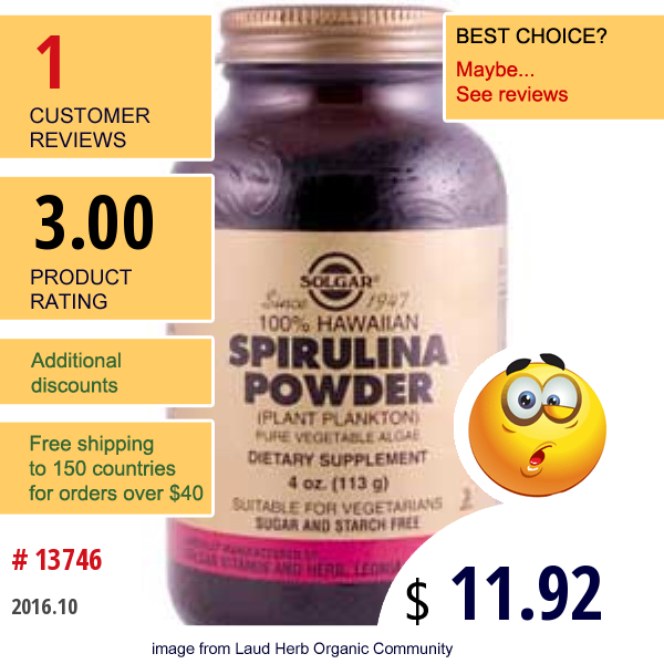 Solgar, 100% Hawaiian, Spirulina Powder, 4 Oz (113 G)  