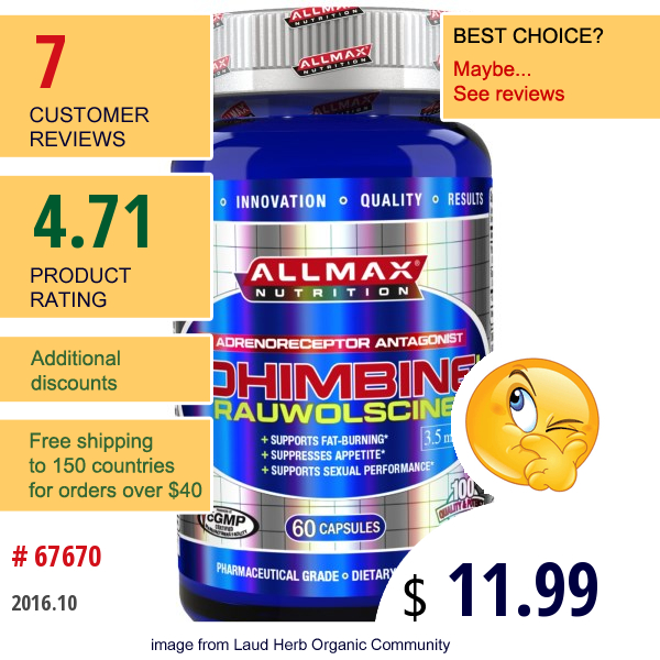 Allmax Nutrition, Yohimbine Hcl + Rauwolscine, 3.5 Mg, 60 Capsules