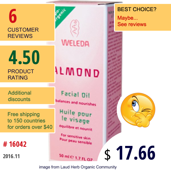 Weleda, Almond Facial Oil, 1.7 Fl Oz (50 Ml)  