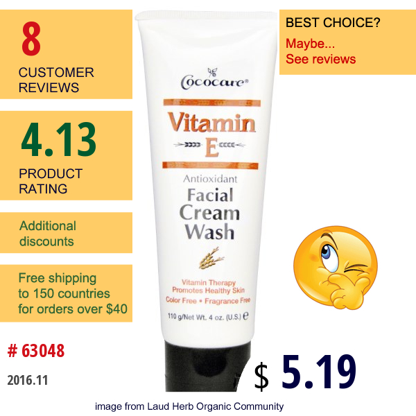 Cococare, Vitamin E, Antioxidant Facial Cream Wash, 4 Oz (110 G)