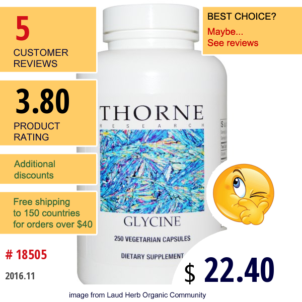 Thorne Research, Glycine, 250 Veggie Caps