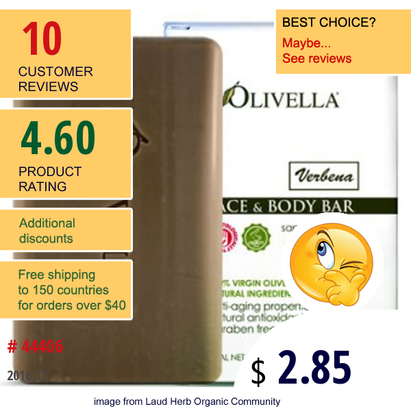 Olivella, Face & Body Bar, Verbena, 5.29 Oz (150 G)