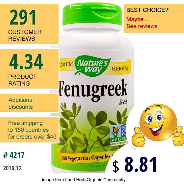 Natures Way, Fenugreek Seed, 610 Mg, 180 Veggie Caps