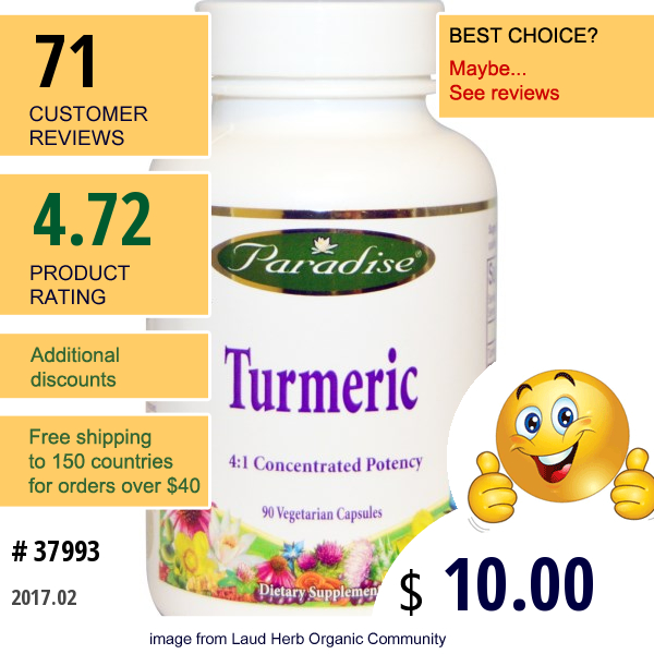 Paradise Herbs, Turmeric 4:1 Concentrated Potency, 90 Veggie Caps