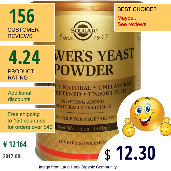 Solgar, Brewers Yeast Powder, 14 Oz (400 G)
