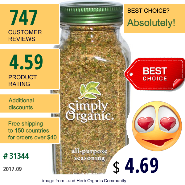 Simply Organic, All-Purpose Seasoning, 2.08 Oz (59 G)