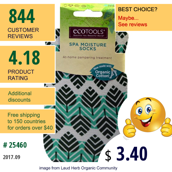 Ecotools, Spa Moisture Socks, 1 Pair  