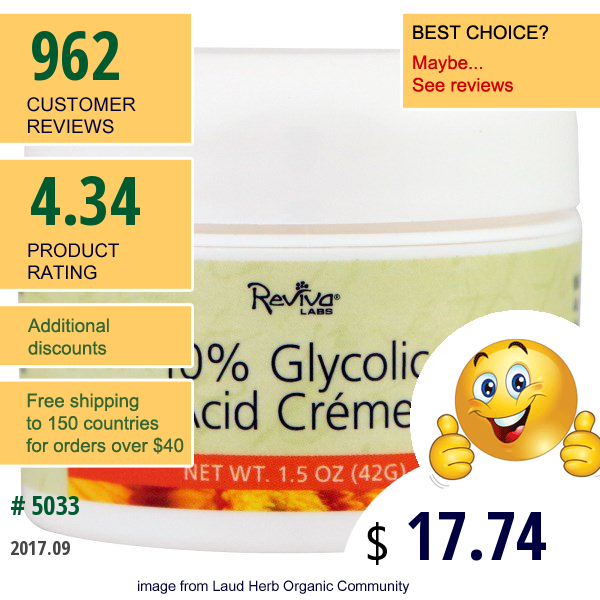 Reviva Labs, 10% Glycolic Acid Cream, 1.5 Oz (42 G)