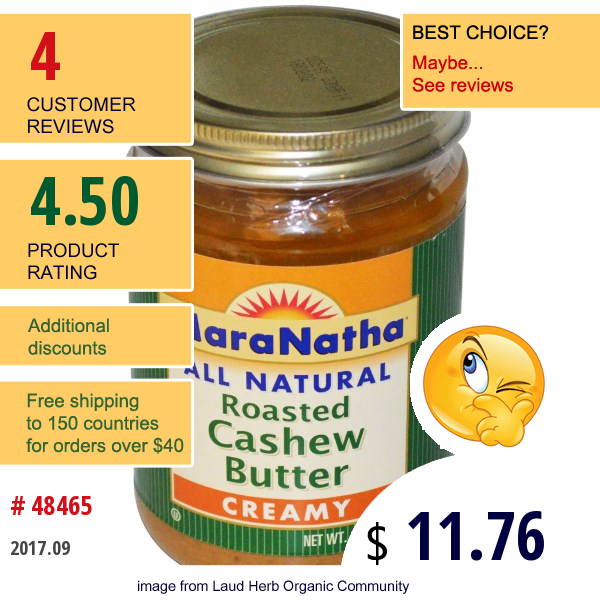 Maranatha, Roasted Cashew Butter, Creamy, 16 Oz (454 G) Maranatha, Roasted Cashew Butter, Creamy, 16 Oz (454 G)