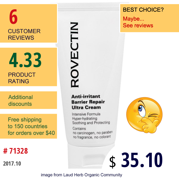 Rovectin, Anti-Irritant Barrier Repair Ultra Cream, 1.7 Fl Oz (50 Ml)