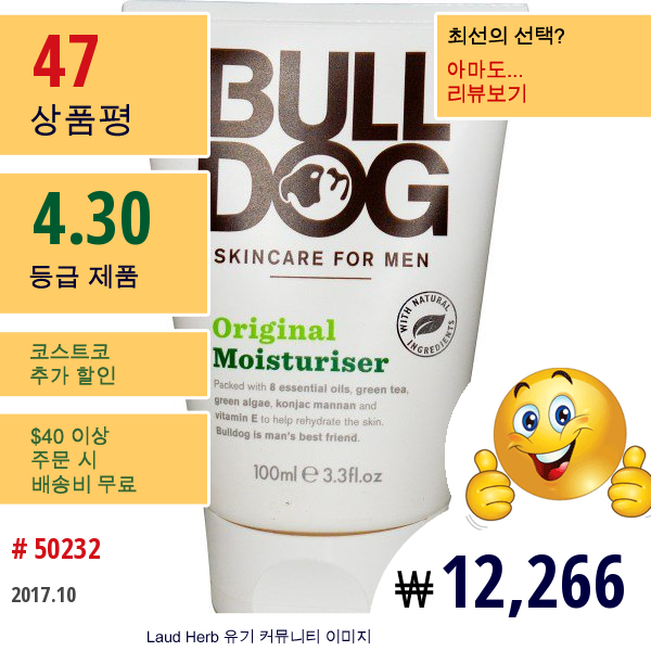 Bulldog Skincare For Men, 모이스처라이저, 오리지널, 3.3 액량 온스 (100 밀리리터)