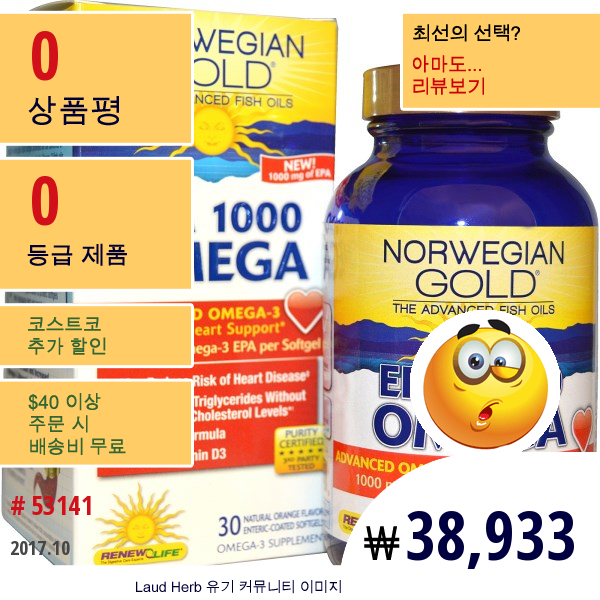 Renew Life, 노르웨이안 골드, Epa 1000 오메가, 오렌지 맛, 1000 Mg, 장피복 소프트젤 30정  