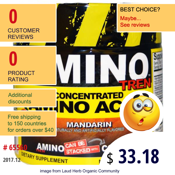 Con-Cret, Amino-Tren, Concentrated Amino Acids, Mandarin, 5.30 Oz (150.4 G)  