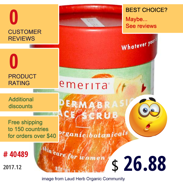 Emerita, Microdermabrasion Face Scrub, 1.7 Oz (50 G)  