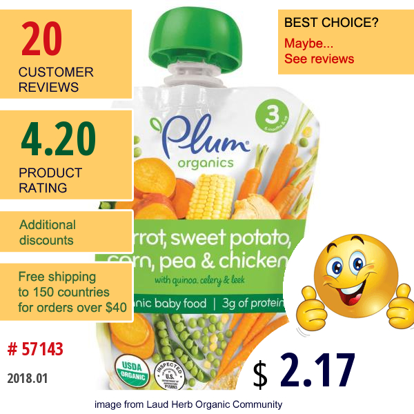 Plum Organics, Organic Baby Food, Stage 3, Carrot, Sweet Potato, Corn, Pea & Chicken, 4 Oz (113 G)