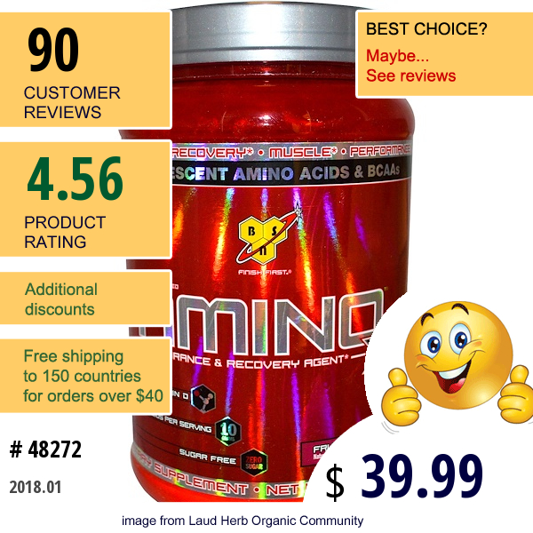 Bsn, Aminox, Endurance & Recovery Agent, Non-Caffeinated, Fruit Punch, 2.23 Lb (1.01 Kg)